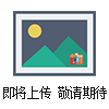 食品級(jí)蔗糖酯生產(chǎn)廠家